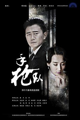 人妻无码熟妇乱又伦精品视频