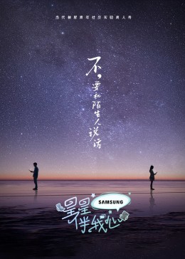 国产两女互慰高潮视频在线观看