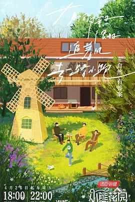 亚洲欧美中文字幕日韩一区二区