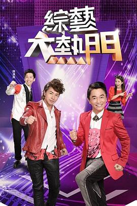 亚洲中文字幕无码天然素人