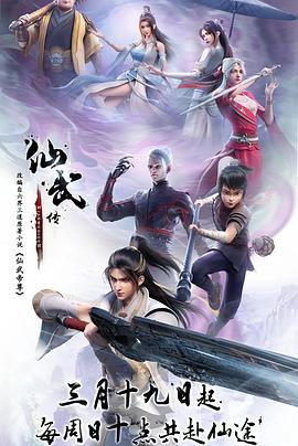 国产成人无码午夜视频在线播放