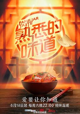 伊人大香线蕉精品在线播放