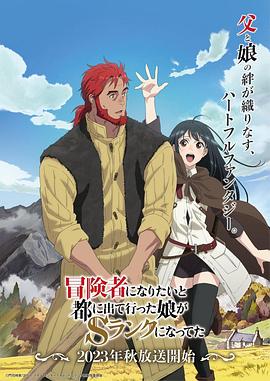 男女久久久国产一区二区三区