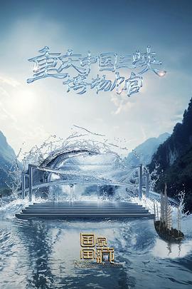 亚洲中文字幕无码天然素人
