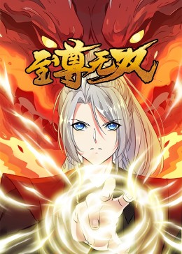 国产精品久久久久久久久绿色