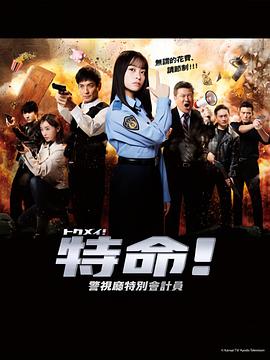 狠狠躁狠狠躁东京热无码专区