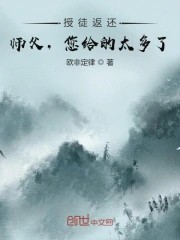欧美大屁股xxxx高跟欧美黑人