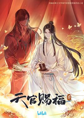 国内精品久久久人妻中文字幕