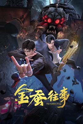 成人一区二区三区视频在线观看