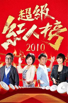 最新国产亚洲人成无码网站