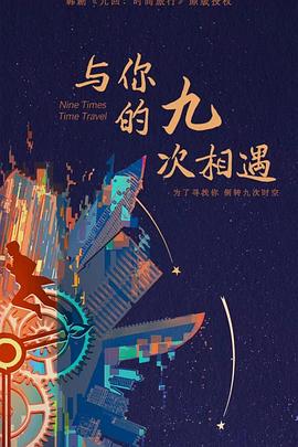 久久久久久夜精品精品免费啦