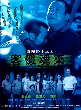 欧美大屁股xxxx高跟欧美黑人