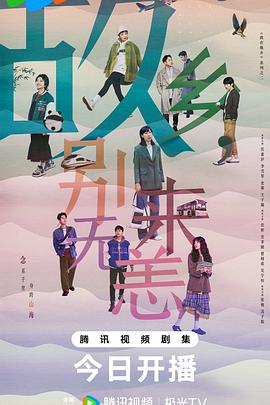 国产成人无码午夜视频在线观看