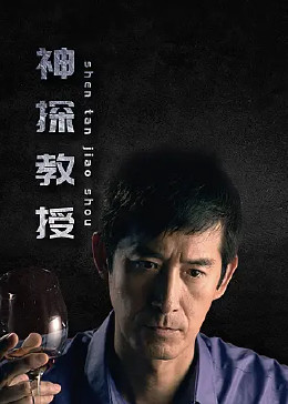 免费国产成人高清在线观看网站