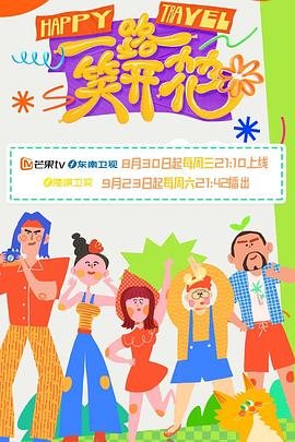久久久久高潮毛片免费全部播放