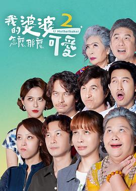 亚洲午夜国产精品无码老牛影视