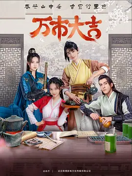 少妇性荡欲午夜性开放视频剧场