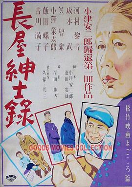 国产精品久久久久久精品三级