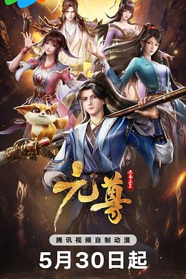 国产成人无码一区二区在线观看
