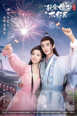 无码精品久久久久久人妻中字