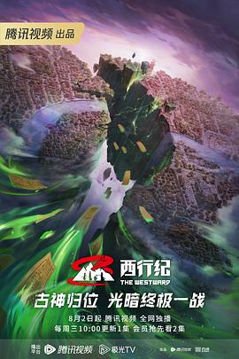 美女被?到高潮喷出白浆漫画入口
