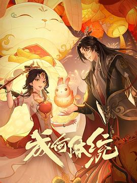 中文字幕日本最新乱码视频