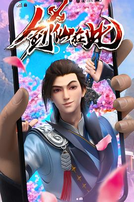 无码精品久久久久久人妻中字