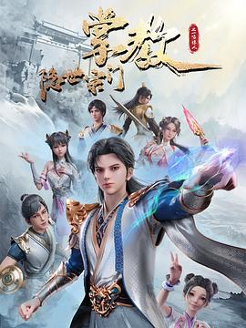 久久人人爽人人爽人人片av高清