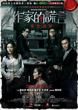 色欲色香天天天综合网站免费