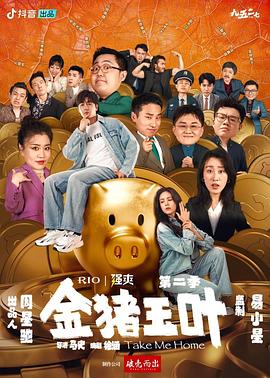 中文字幕日韩欧美一区二区三区