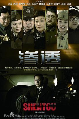 国产午夜亚洲精品午夜鲁丝片