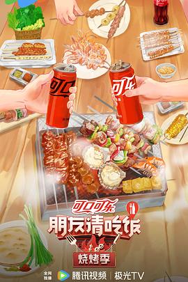 国产又色又爽又黄的免费软件