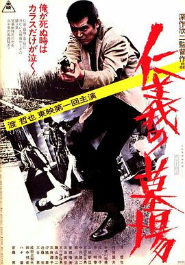 亚洲欧美中文字幕日韩一区二区