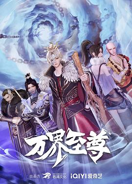 暖暖视频日本在线观看免费HD