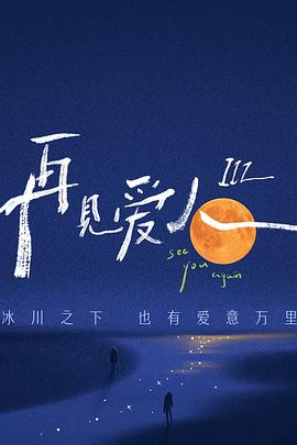 人人妻人人澡人人爽欧美精品