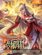 久久人妻xunleige无码