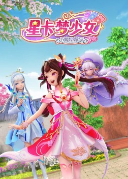 又色又爽又黄的美女裸体网站