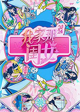 免费裸体无遮挡黄网站免费看