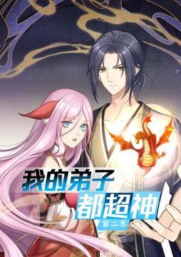 亚洲欧美中文字幕日韩一区二区