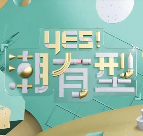中文字幕一区二区三区精彩视频
