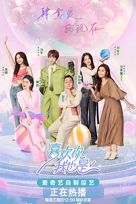 欧美日韩精品一区二区在线观看