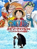 最新国产亚洲人成无码网站