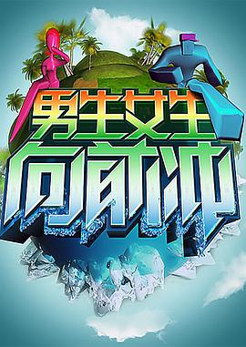 在线看片国产日韩欧美亚洲